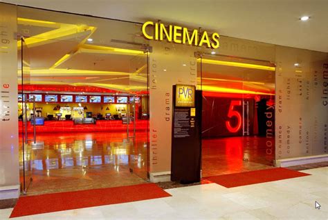 star mall gurgaon pvr